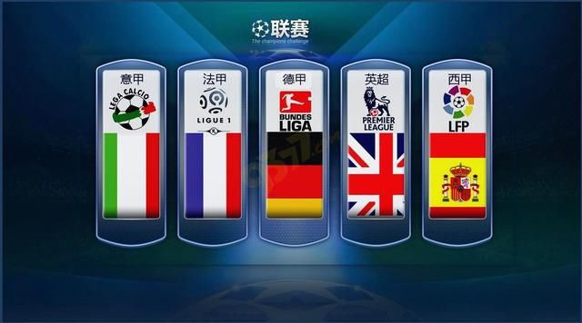 英培养计划